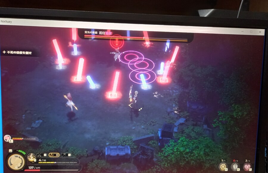 ~~52년 세월 지금까지 즐긴 비디오게임들 입니다~~_18.jpg