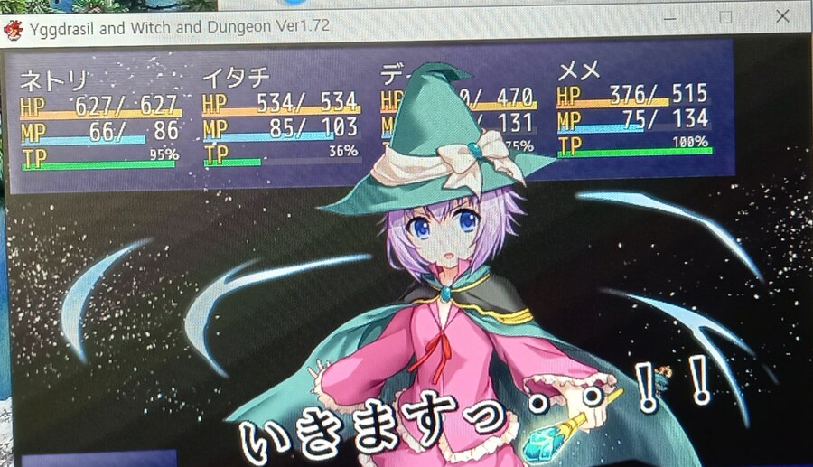 ~~52년 세월 지금까지 즐긴 비디오게임들 입니다~~_24.jpg