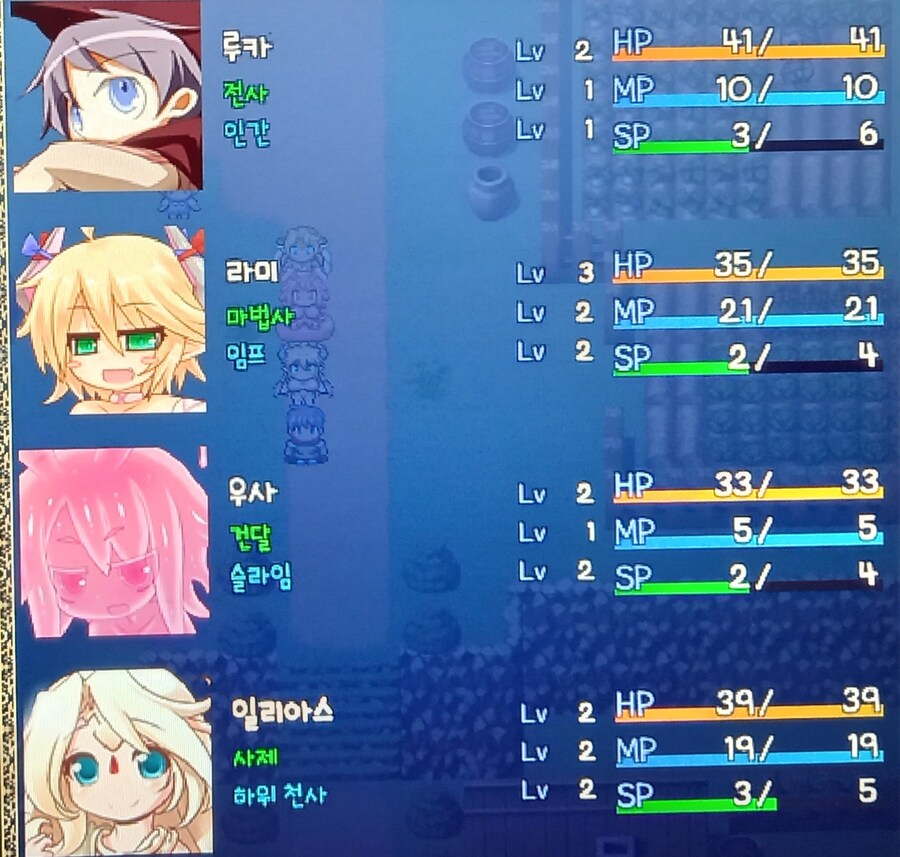 ~~52년 세월 지금까지 즐긴 비디오게임들 입니다~~_59.jpg