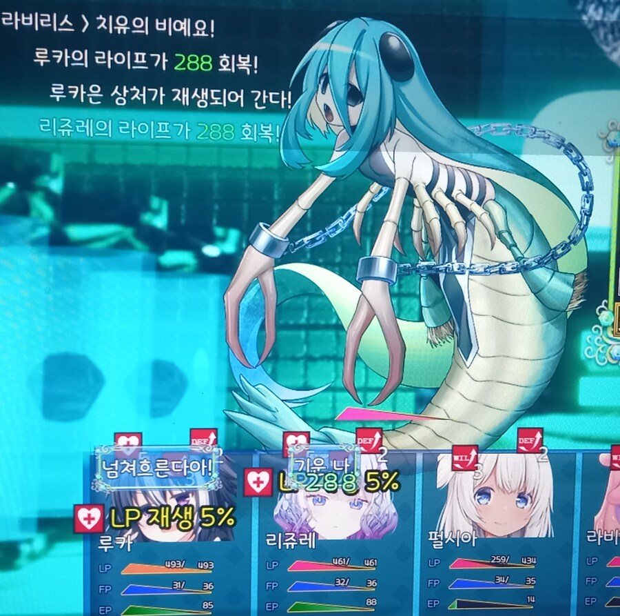 ~~52년 세월 지금까지 즐긴 비디오게임들 입니다~~_50.jpg