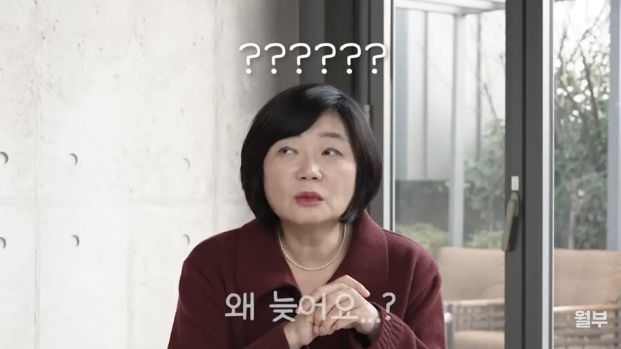 어느 유튜버가 '36살이 너무너무 젊다고 한 이유'_3.png