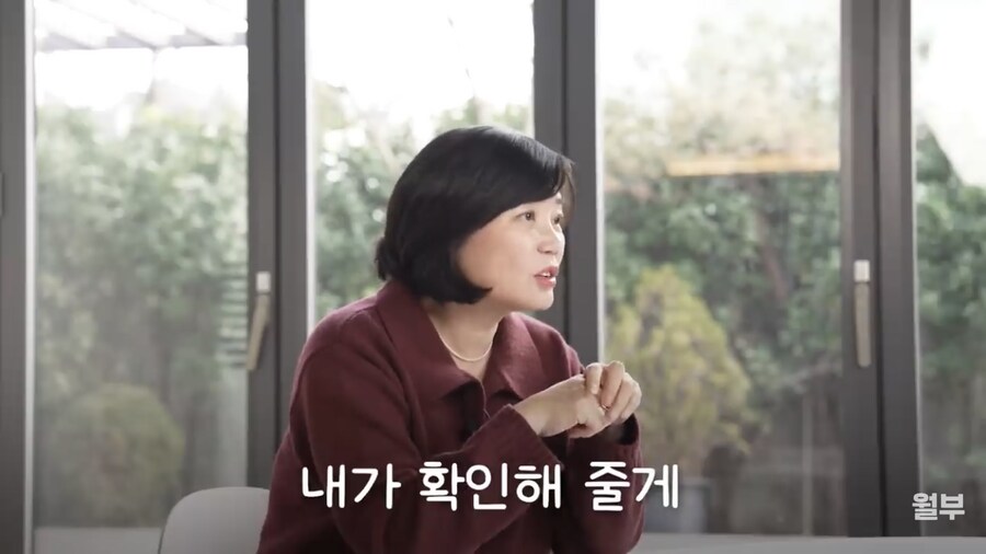 어느 유튜버가 '36살이 너무너무 젊다고 한 이유'_7.png