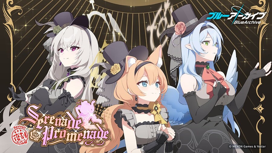 블루 아카이브(日) 이벤트 복각 예고「Serenade Promenade」_1.jpg