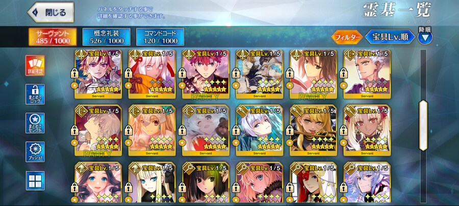 판매완료)일그오 보합 94계정 11급쳐 (1000돌 미클리어)_8.jpg