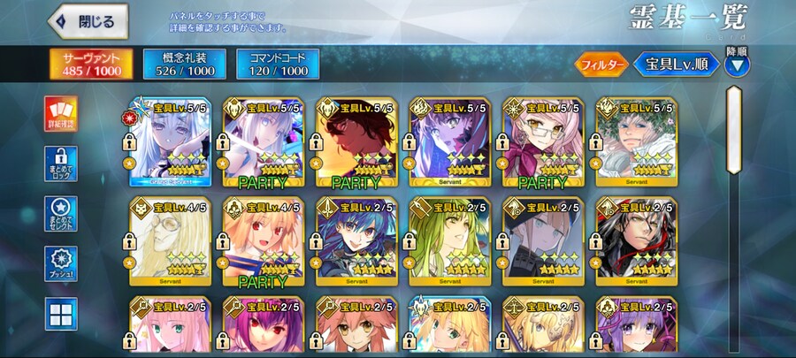 판매완료)일그오 보합 94계정 11급쳐 (1000돌 미클리어)_1.jpg