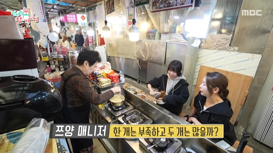 ??? : 비빔면 1개는 적은거 같고 2개는 많지 않아?.jpg_2.png