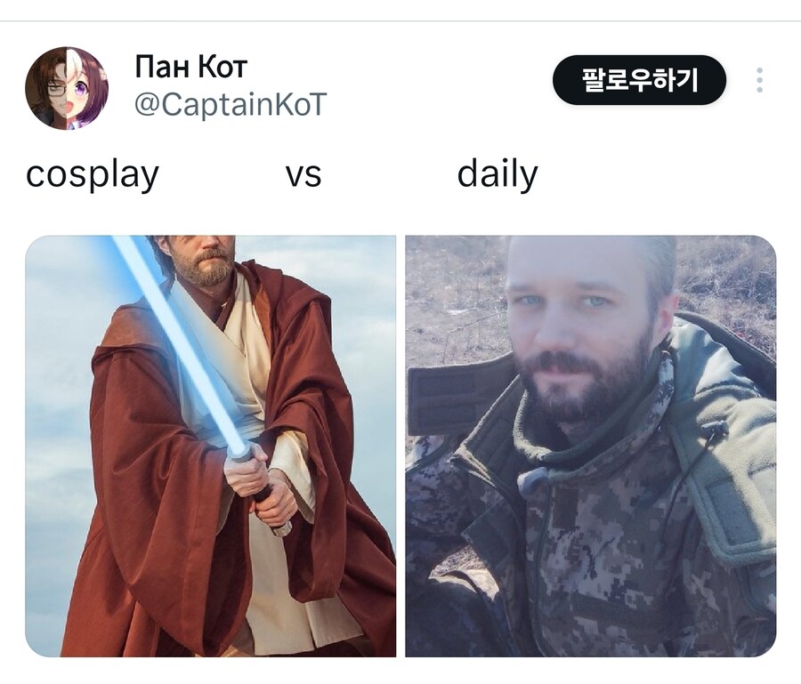 갑자기 숙연해지는 코스어 짤들.jpg_3.jpg