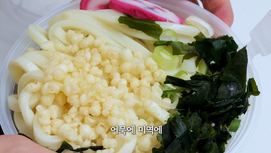 김혜자 도시락 신메뉴 근황.GS25_2.png