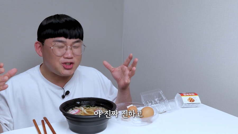 김혜자 도시락 신메뉴 근황.GS25_3.png