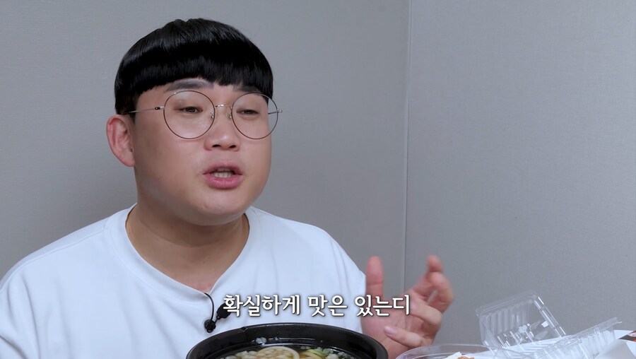 김혜자 도시락 신메뉴 근황.GS25_9.png