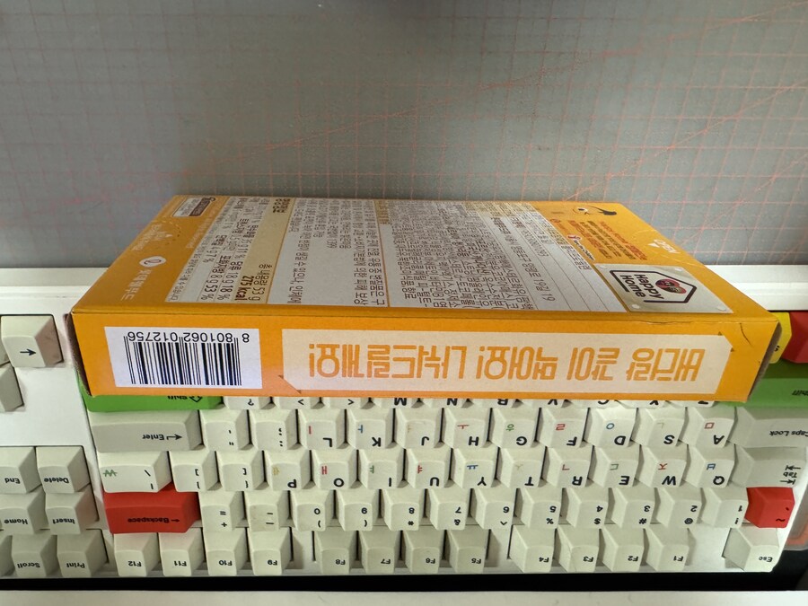 점심은 트릭컬 리코타‘s 바질 펜네 파스타_5.jpg