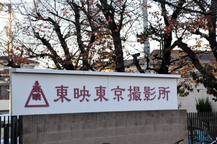 [슈퍼전대] 시라쿠라 PD가 직접 밝힌 슈퍼전대 시리즈를 방송 종료한 이유_3.jpg