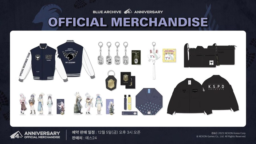 [블루 아카이브] 수영복 이벤트, 에덴 조약 더빙 등 4주년 방송 정보_45.png