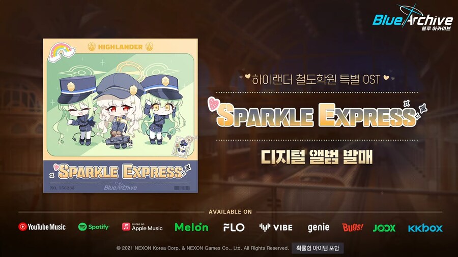 [블루 아카이브] 수영복 이벤트, 에덴 조약 더빙 등 4주년 방송 정보_46.png