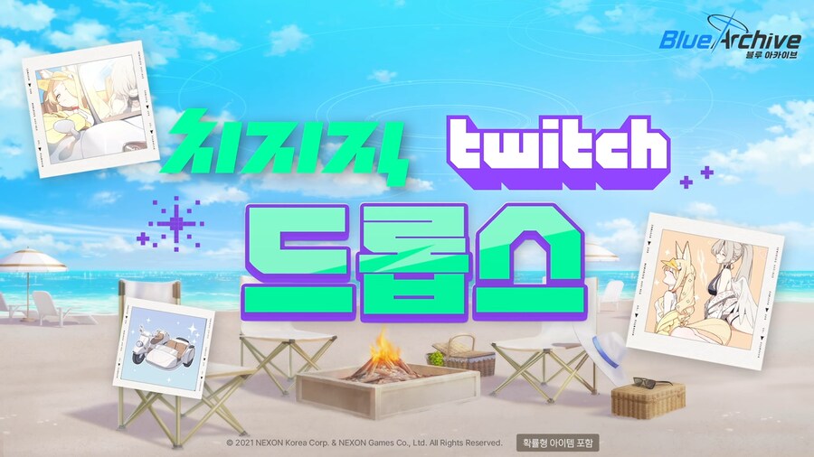 [블루 아카이브] 수영복 이벤트, 에덴 조약 더빙 등 4주년 방송 정보_52.png