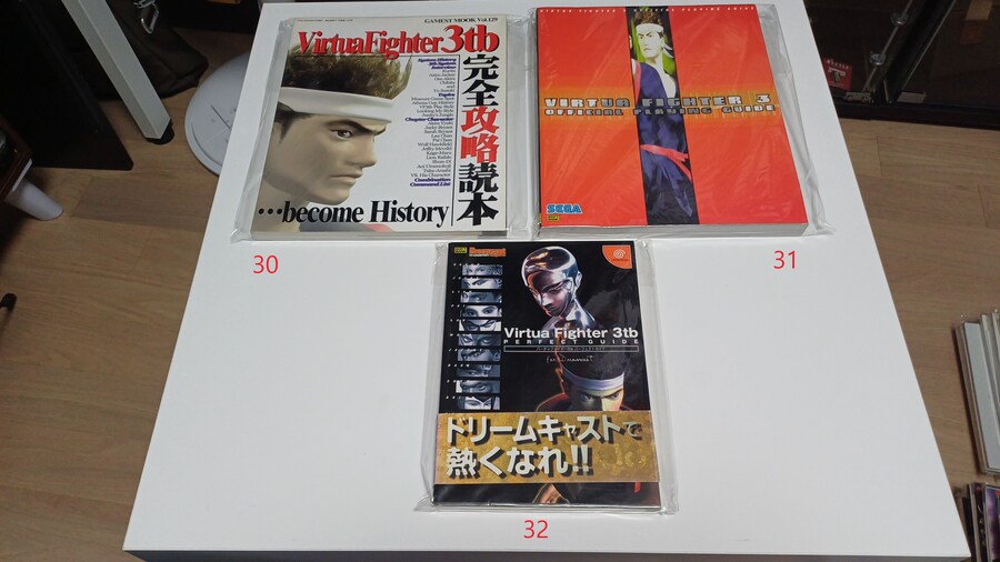 3D 대전격투게임의 선구자! 버추어파이터 아이템들 모음(사진많음)_9.jpg