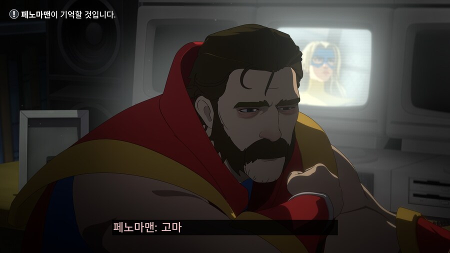 로제타 게시판이 한 번 터져서 늦게 올리는 디스패치 2일차 후기_3.jpg