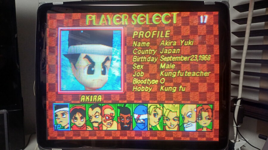 3D 대전격투게임의 선구자! 버추어파이터 아이템들 모음(사진많음)_60.jpg