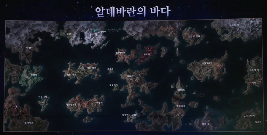 (흥미) 로스트아크 2026 주요 업데이트 예측: 신캐, 나생문 삭제, 레이드 등_4.jpg