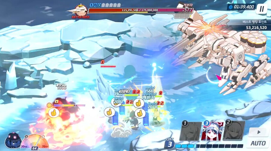 스팀 클라이언트에서 마우스커서가 안보인다면 yolomouse를 써보세요_4.png