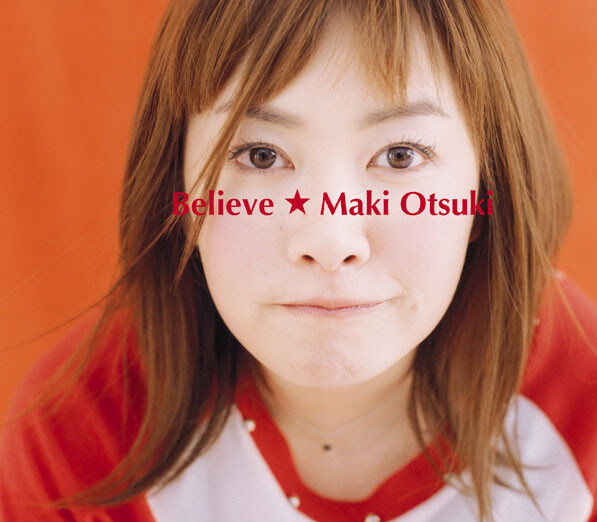 중국인들 조차 혀를 내둘르는 한일령_2.jpg