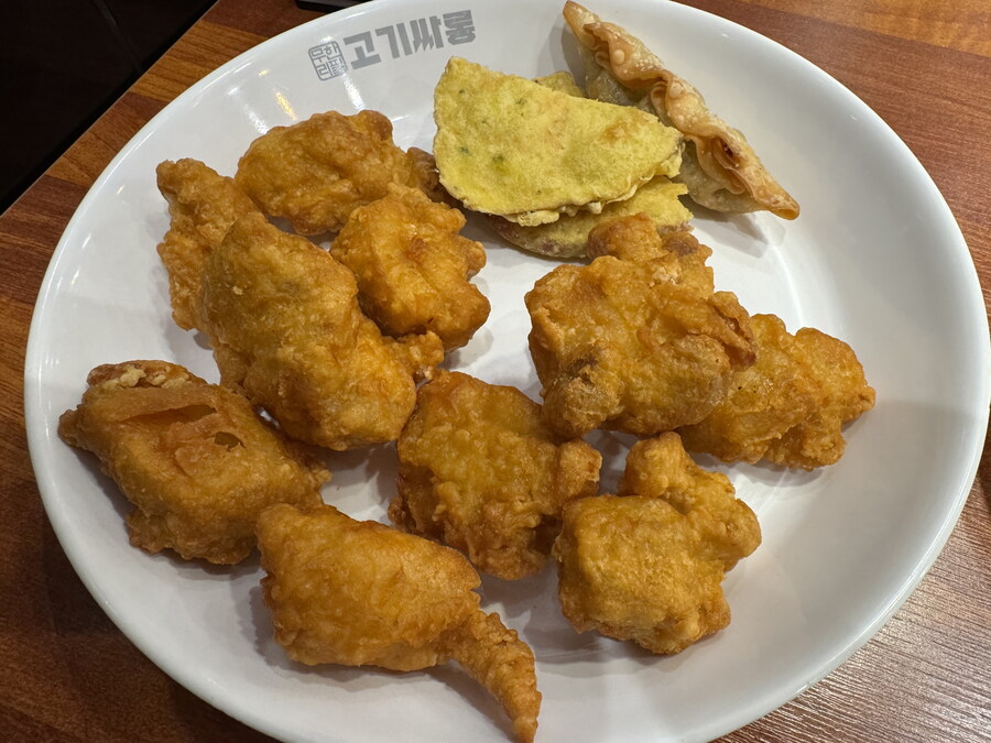 무한리필 고기싸롱~~~_10.jpg