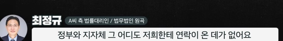 신안 염전 근황.jpg_2.png