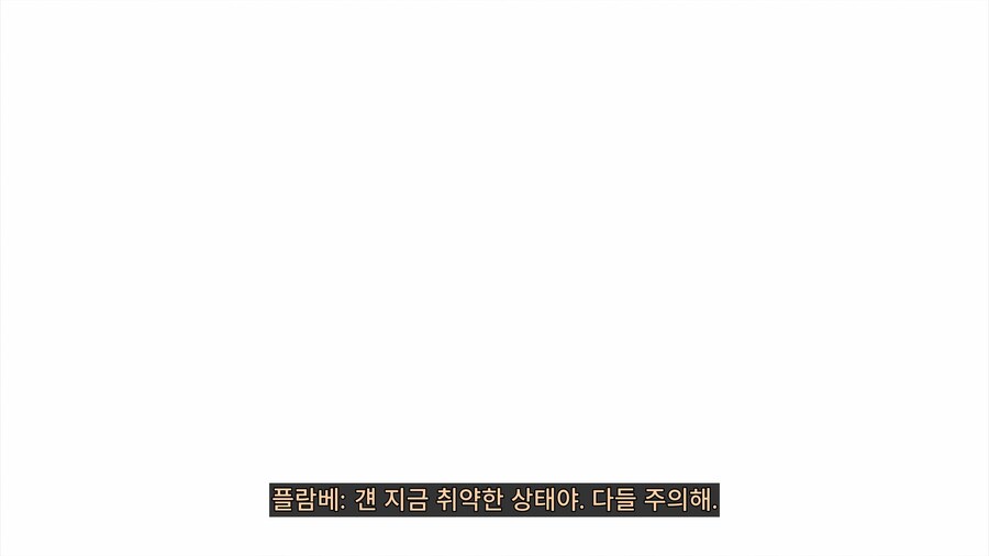 마이리틀퍼피 날 울릴 수 있겠는가? < 실패 디스패치 올해의 로티임_13.jpg