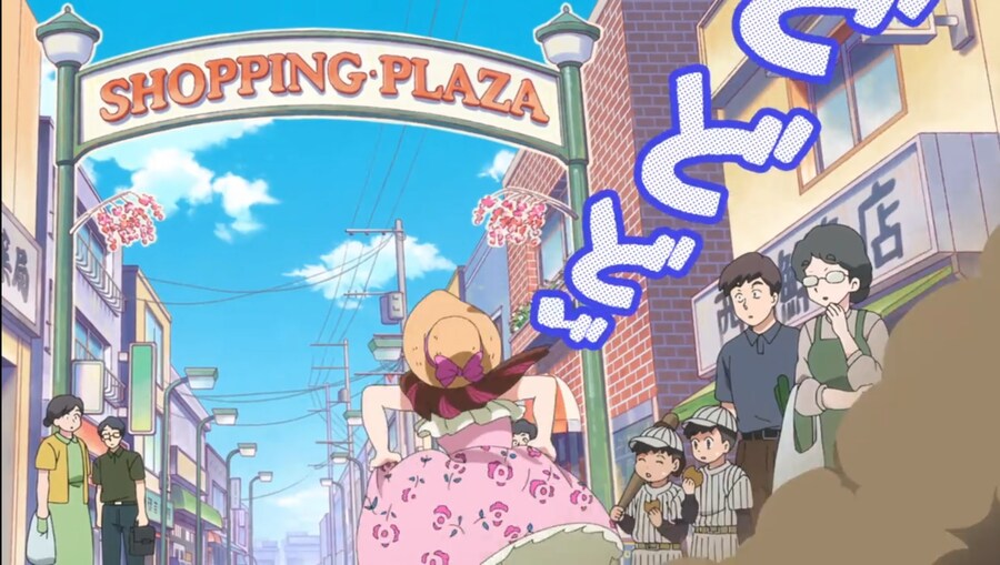 란마½) 그때 날 껴안았던 건 거짓된 사랑이었나?_23.jpg