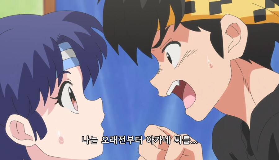 란마½) 그때 날 껴안았던 건 거짓된 사랑이었나?_35.jpg