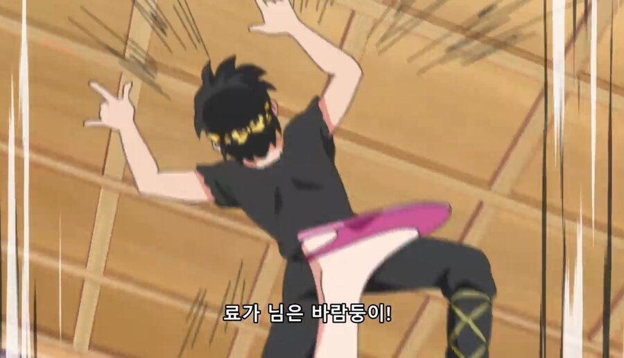 란마½) 그때 날 껴안았던 건 거짓된 사랑이었나?_37.jpg