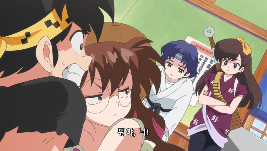 란마½) 그때 날 껴안았던 건 거짓된 사랑이었나?_43.jpg