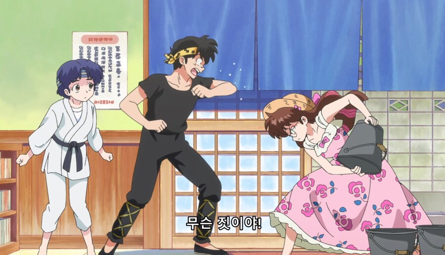 란마½) 그때 날 껴안았던 건 거짓된 사랑이었나?_61.jpg