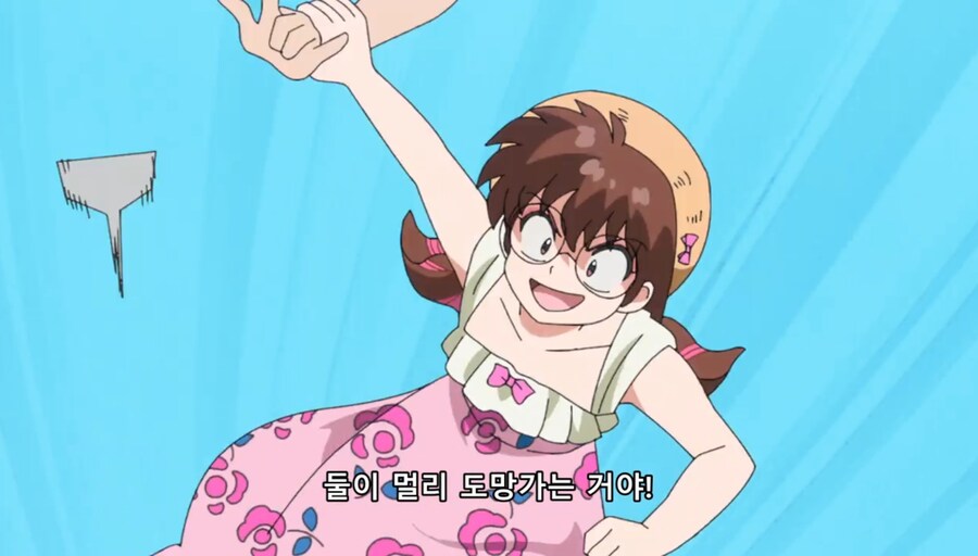 란마½) 그때 날 껴안았던 건 거짓된 사랑이었나?_72.jpg