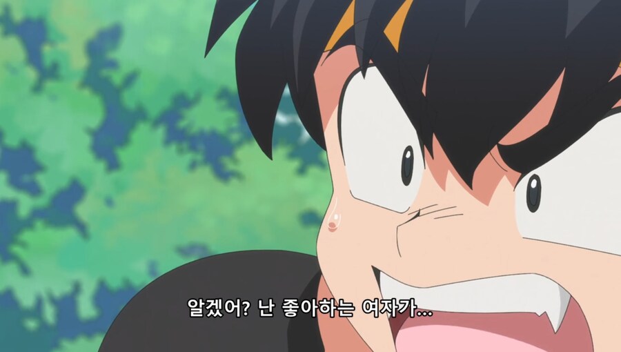 란마½) 그때 날 껴안았던 건 거짓된 사랑이었나?_73.jpg