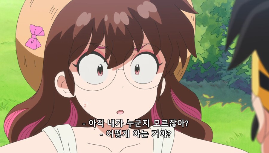 란마½) 그때 날 껴안았던 건 거짓된 사랑이었나?_78.jpg