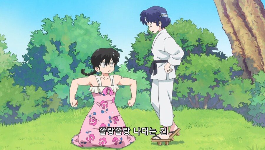 란마½) 그때 날 껴안았던 건 거짓된 사랑이었나?_103.jpg