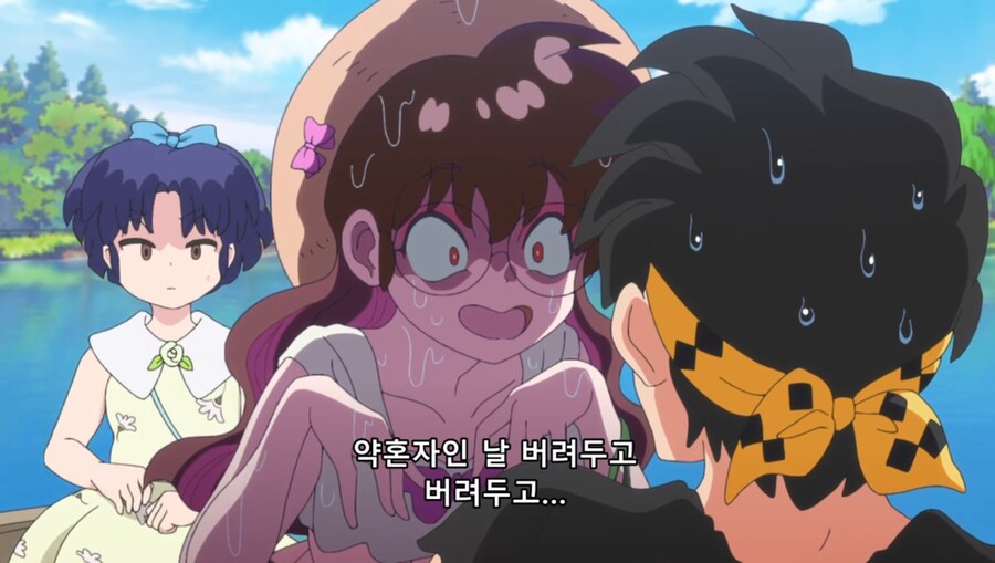 란마½) 그때 날 껴안았던 건 거짓된 사랑이었나?_127.jpg