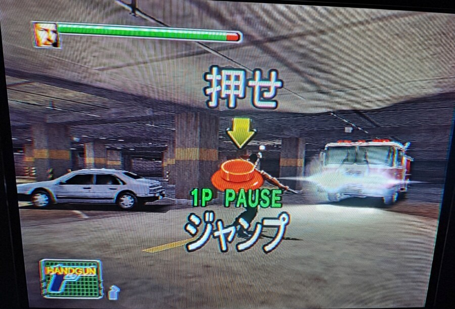 다이나마이트형사 데카_27.jpg