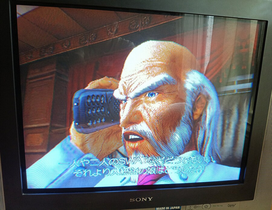 다이나마이트형사 데카_18.jpg