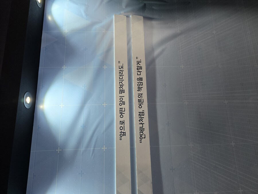 블루아카, 스압) 4주년 페스티벌 후기_60.jpg