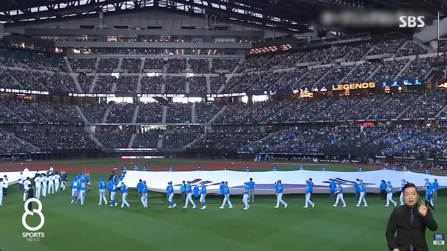 국대x)야구 한일전 근황_3.jpg