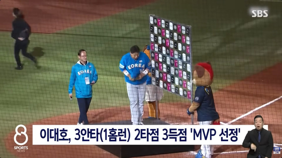 국대x)야구 한일전 근황_16.jpg