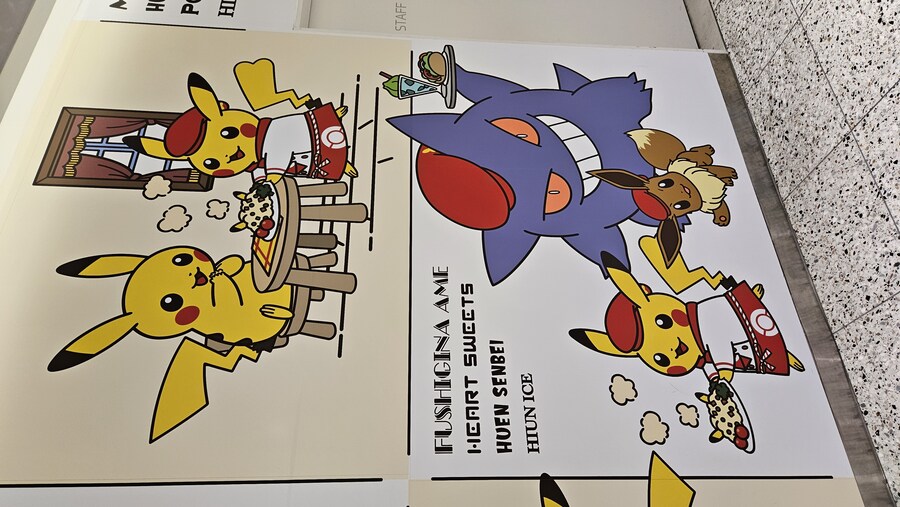 [일본]오사카 포켓몬 카페 방문기_8.jpg