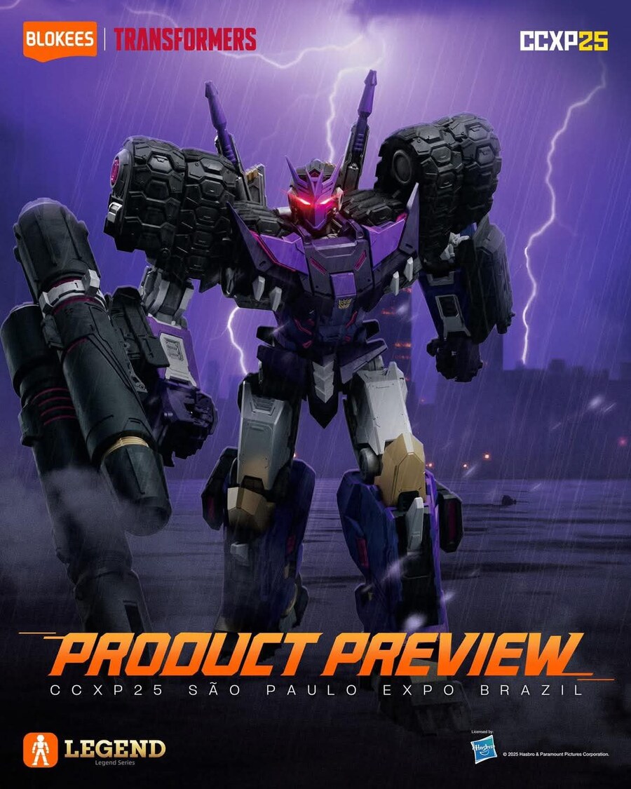 [블로키]트포 레전드 탄 공개예정_1.jpg