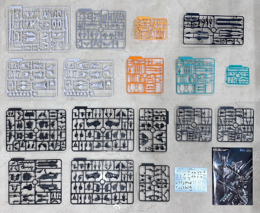 [SNAA] 황자시리즈 - 네더 엠페러 명황 영상리뷰&박스와 러너_6.jpg