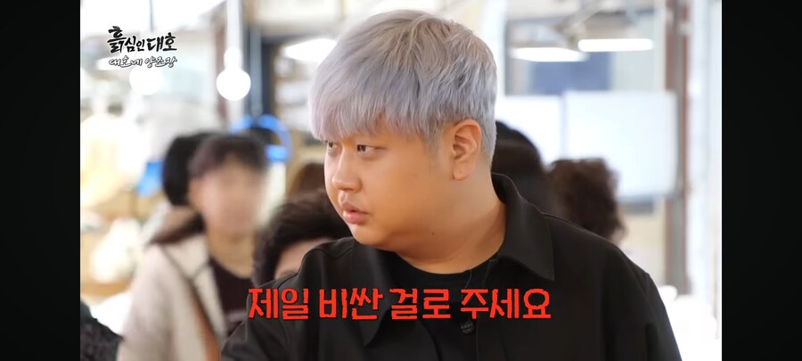 현재 유튜브 댓글로 욕먹고 있는 시장 사장님_10.jpg