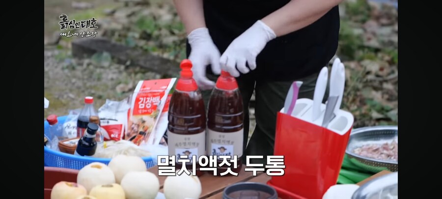 현재 유튜브 댓글로 욕먹고 있는 시장 사장님_36.jpg