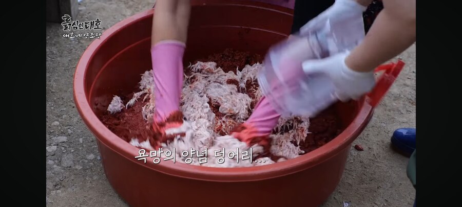 현재 유튜브 댓글로 욕먹고 있는 시장 사장님_41.jpg