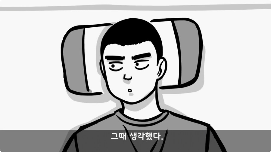 영화배우가 된 훈련소 옆자리 동기.jpg_29.jpg